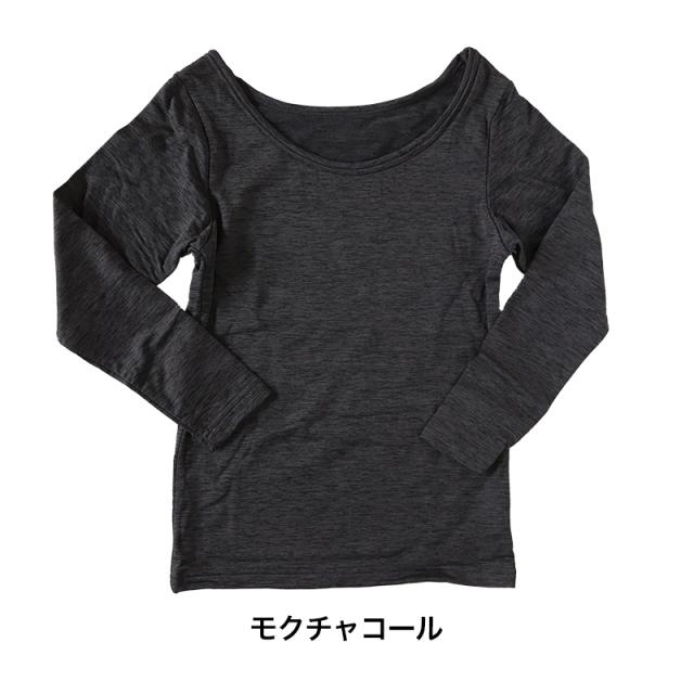 キッズ あったかインナー 女児 裏起毛 130cm〜160cm (在庫限り)