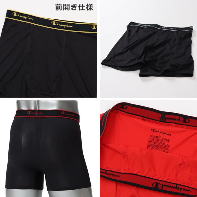 チャンピオン メンズ ボクサーブリーフ 抗菌防臭 吸汗速乾 前開き 2枚入りパック M〜LL