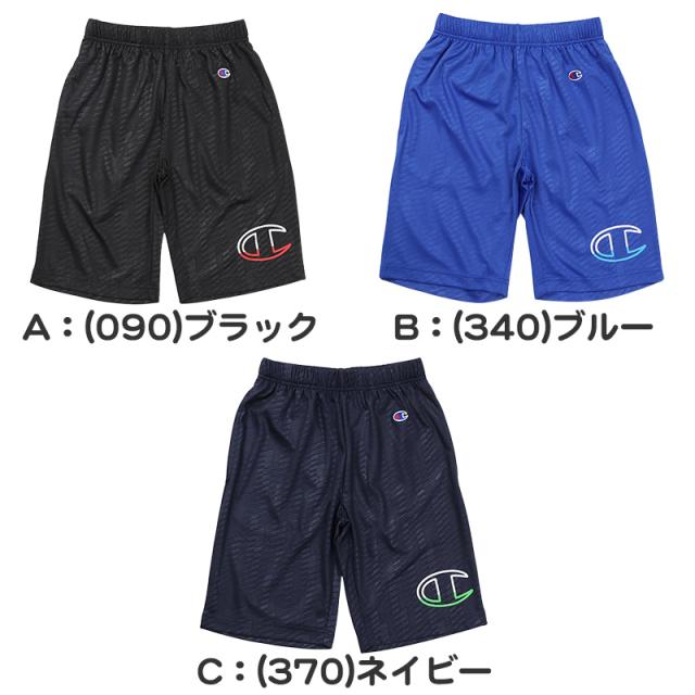 Champion キッズ ハーフパンツ 男子 女子 130〜160cm メッシュ