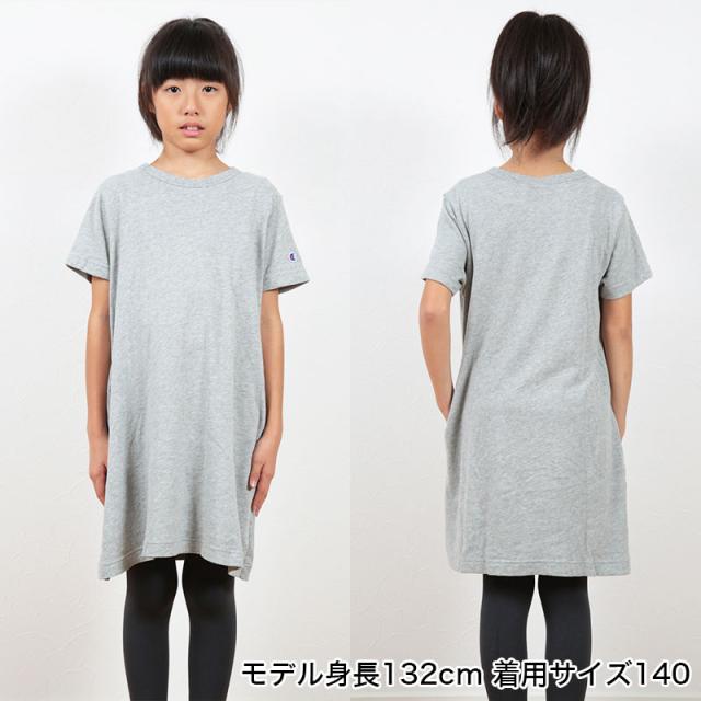 キッズ ワンピース 半袖 子供服 女の子 チュニック丈 チャンピオン 90cm〜140cm (在庫限り)