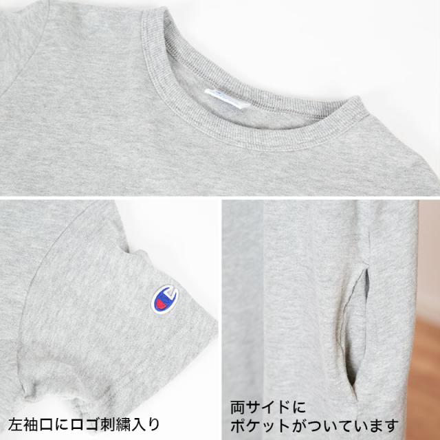 キッズ ワンピース 半袖 子供服 女の子 チュニック丈 チャンピオン 90cm〜140cm (在庫限り)