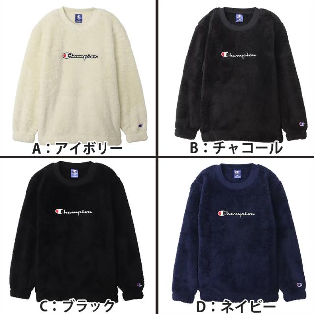 チャンピオン キッズ クルーネックシャツ 暖か フリース 130 140 150 160 (在庫限り)