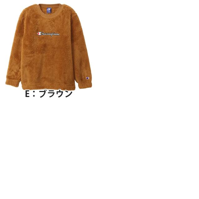 チャンピオン キッズ クルーネックシャツ 暖か フリース 130 140 150 160 (在庫限り)