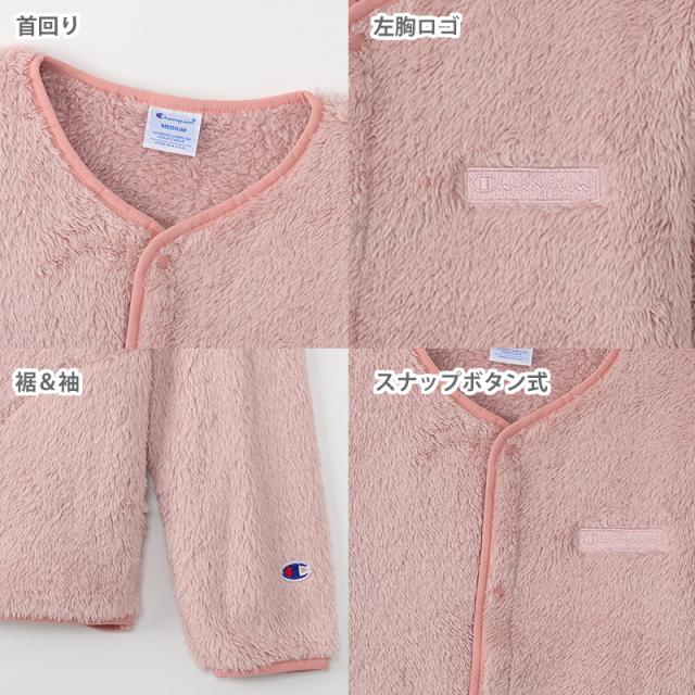 Champion レディース スナップジャケット M・L(送料無料) (在庫限り)