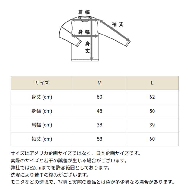 Champion レディース スナップジャケット M・L(送料無料) (在庫限り)