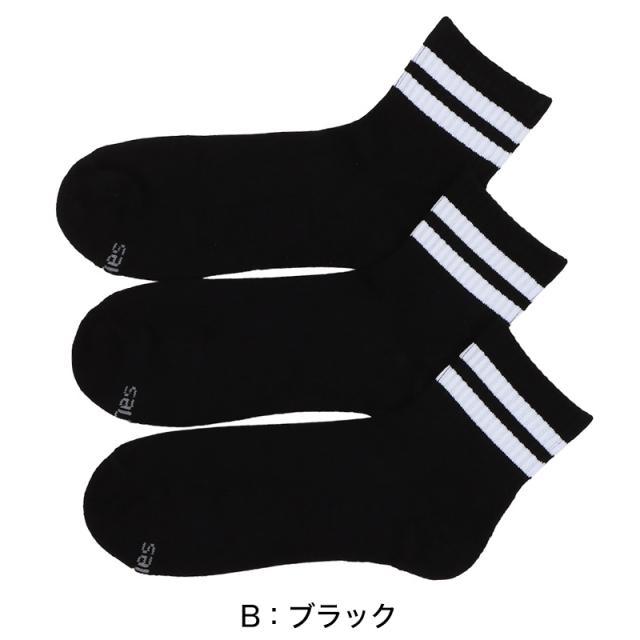 ヘインズ メンズ クォーターレングスソックス 3足組 25-27cm