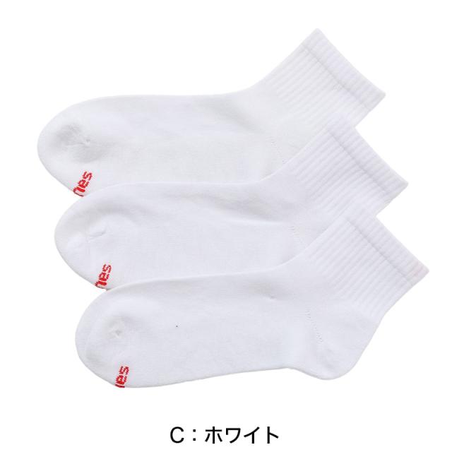 ヘインズ メンズ クォーターレングスソックス 3足組 25-27cm