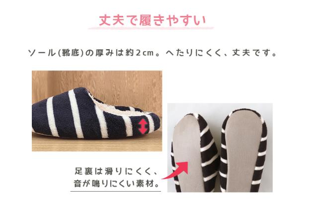スリッパ 冬 室内 ルームシューズ もこもこ 暖かい レディース メンズ 23-24.5cm・24.5-26cm (在庫限り)