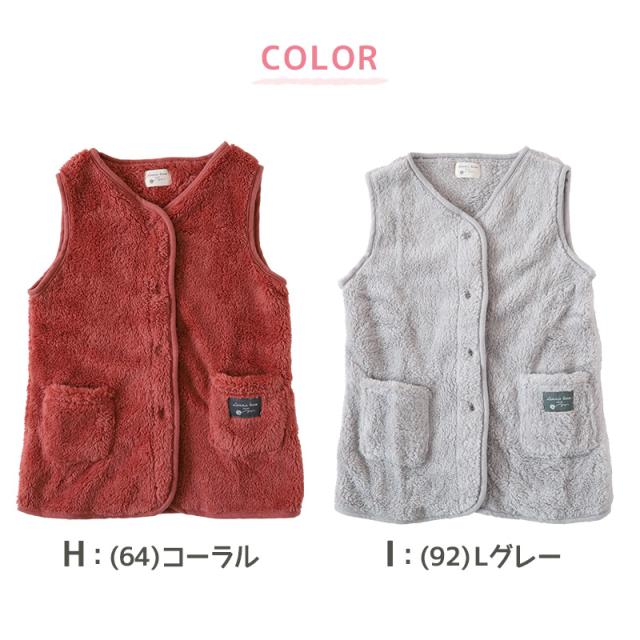 キッズ スリーパー もこもこ 冬 シープタッチ ベスト ノースリーブ 100-130cm (在庫限り)
