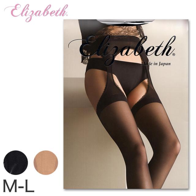Elizabeth サスペンダーストッキング ガーターストッキング M-L