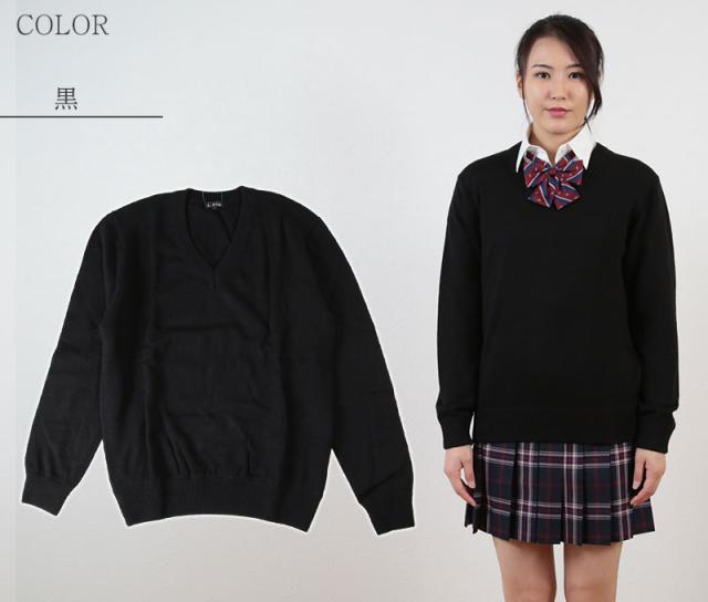 スクールセーター ウール混 女子 ニット セーター スクール S〜4L (送料無料) (取寄せ)
