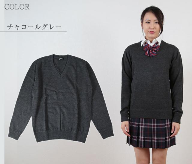 スクールセーター ウール混 女子 ニット セーター スクール S〜4L (送料無料) (取寄せ)