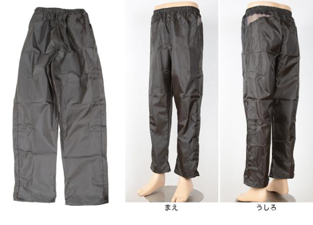 メンズ 快適パンツ M〜4L (ワーキング) (取寄せ)