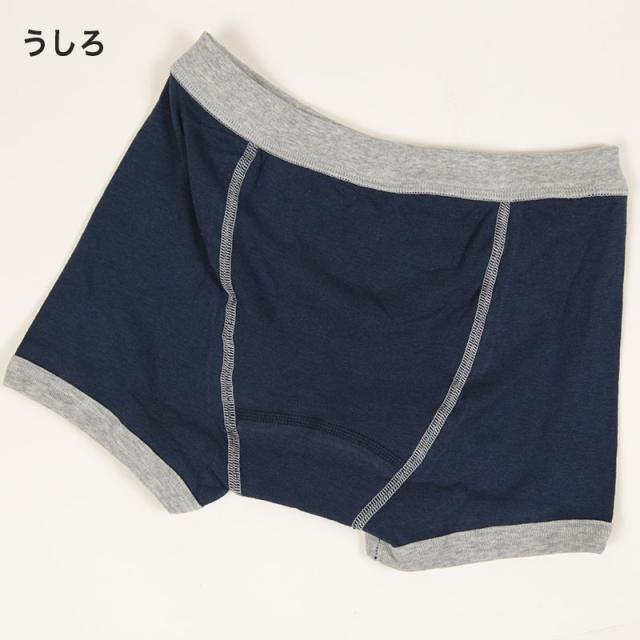 ボクサーパンツ キッズ 綿 前開き 5枚組 110cm〜170cm