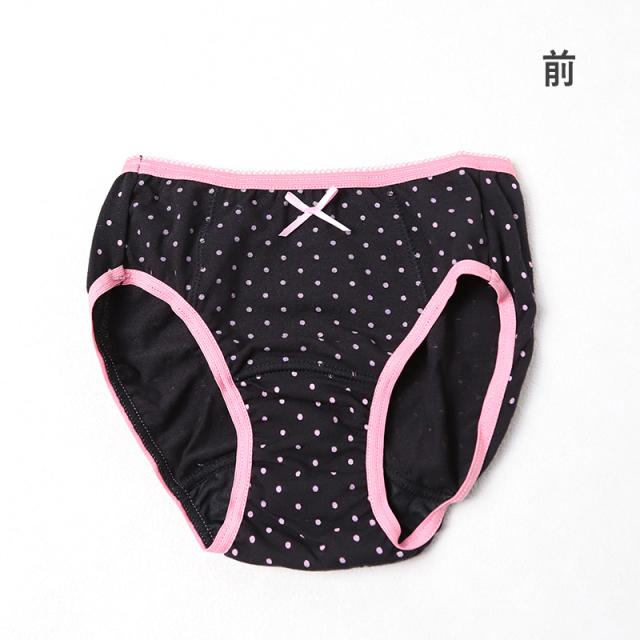 サニタリーショーツ ジュニア ポケット 綿 2枚組 140cm〜165cm