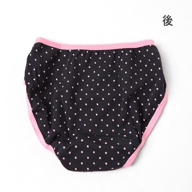 サニタリーショーツ ジュニア ポケット 綿 2枚組 140cm〜165cm