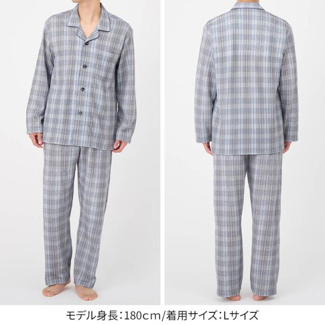 グンゼ ホットマジック 紳士W保温 W保温 長袖 長パンツ パジャマ 男性用 S M L (在庫限り)
