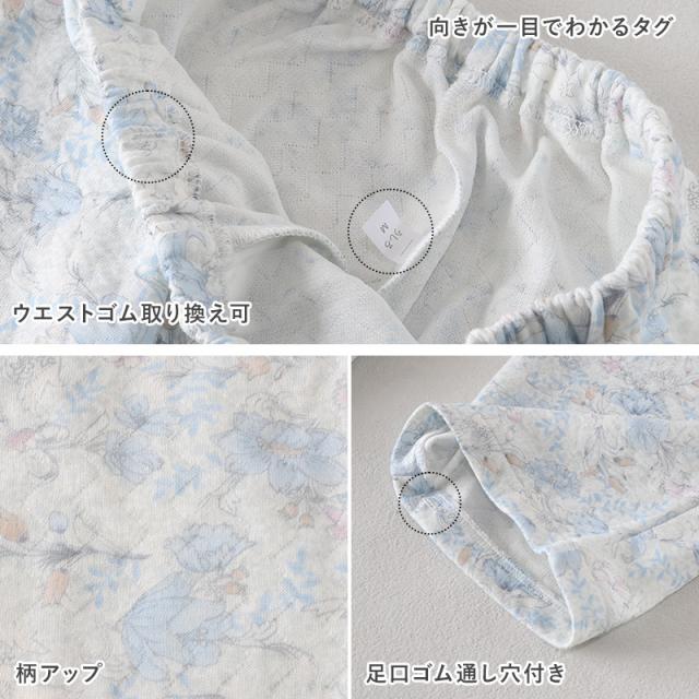 グンゼ ホットマジック 婦人 W保温 長袖 長パンツ パジャマ レディース S M L (在庫限り)