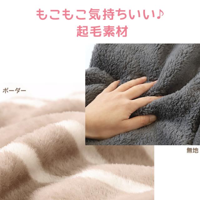 レディース ルームパンツ ボトム 冬 もこもこ ズボン シープタッチ パンツ M-L (在庫限り)