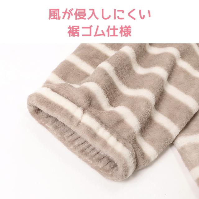 レディース ルームパンツ ボトム 冬 もこもこ ズボン シープタッチ パンツ M-L (在庫限り)