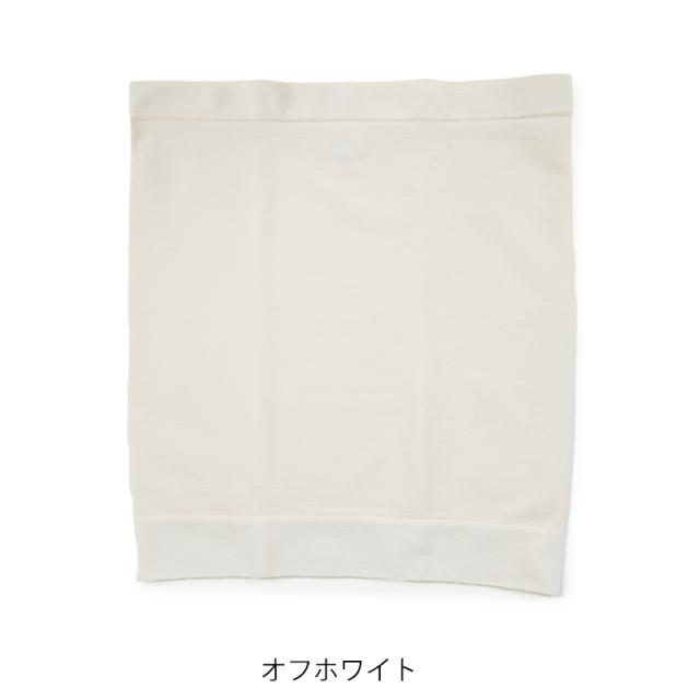 腹巻 シルク レディース メンズ 腹巻き 夏用 薄手 締め付けない 64-95cm