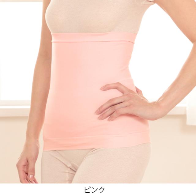 腹巻 シルク レディース メンズ 腹巻き 夏用 薄手 締め付けない 64-95cm