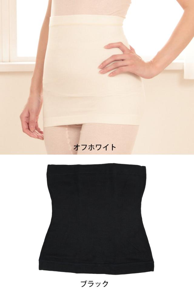 繭衣 女性用 肌面シルク100％ ウエストくびれ編み お腹すっきり腹巻 64-85cm