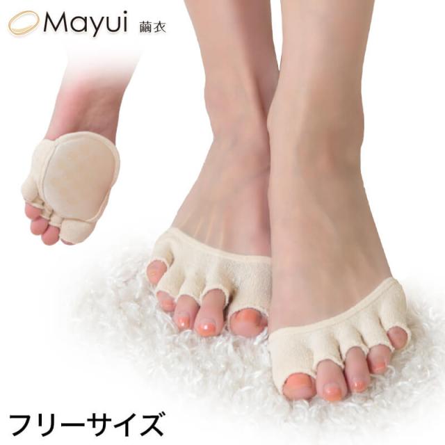 指抜き 靴下 指の間ソックス レディース メンズ クッション付き フリーサイズ