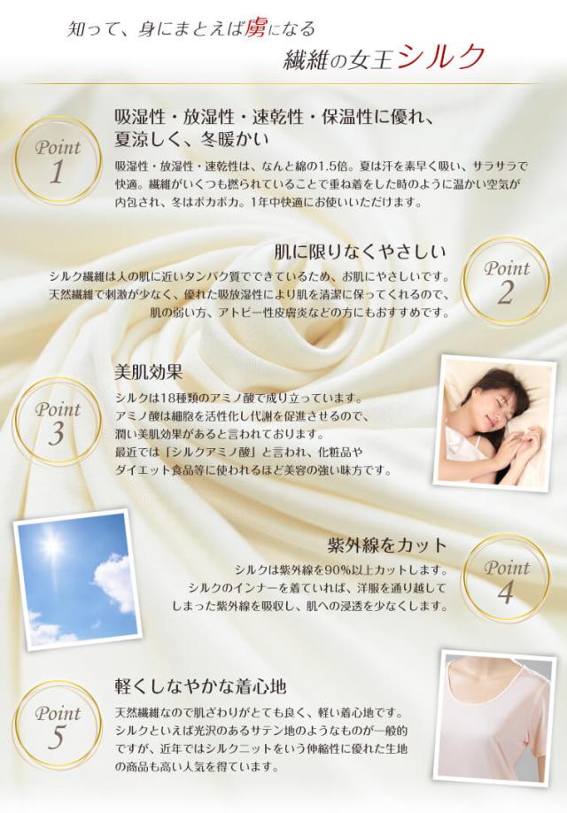 指抜き 靴下 指の間ソックス レディース メンズ クッション付き フリーサイズ