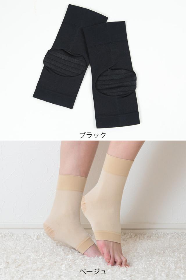 かかとケア 靴下 保湿 シルク サポーター かかとシリコン付き 22-28cm