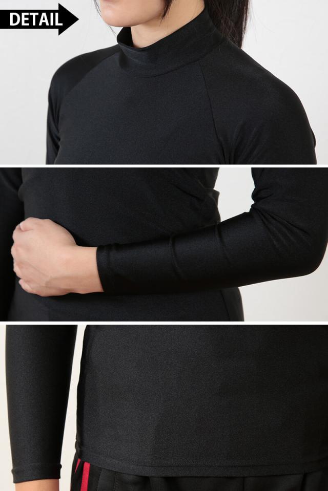 スポーツ インナー uvカット ハイネック 長袖 レディース M〜LL