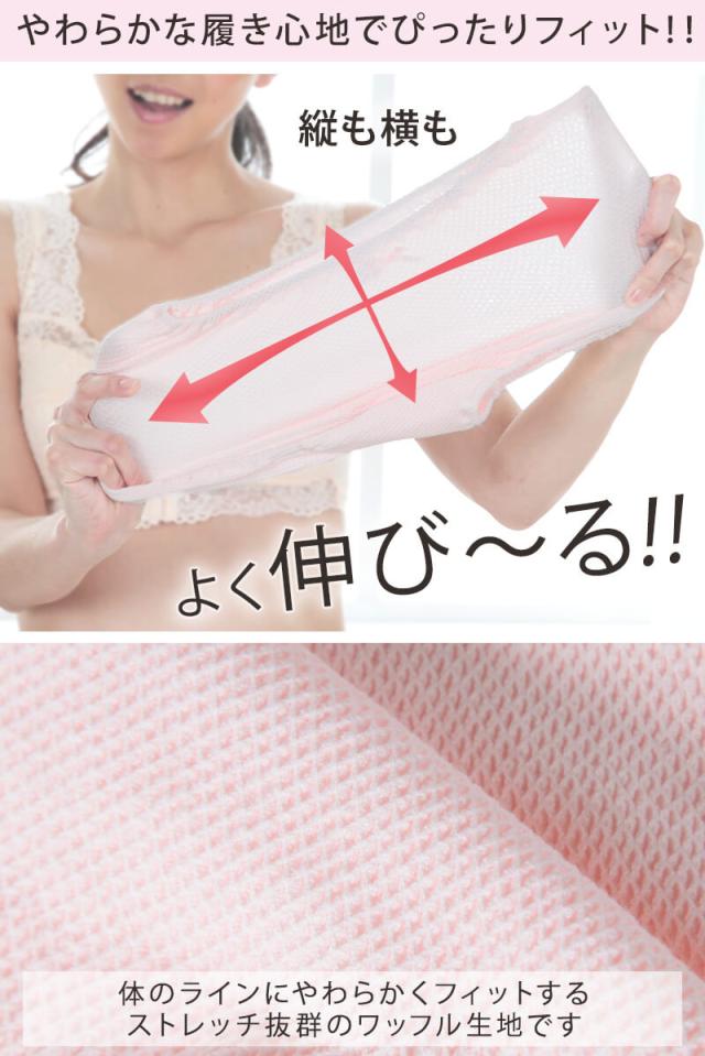 レディース コットン ショーツ 3分丈 3色組 M〜LL