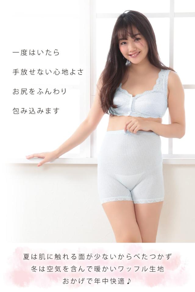 レディース コットン ショーツ 3分丈 3色組 M〜LL