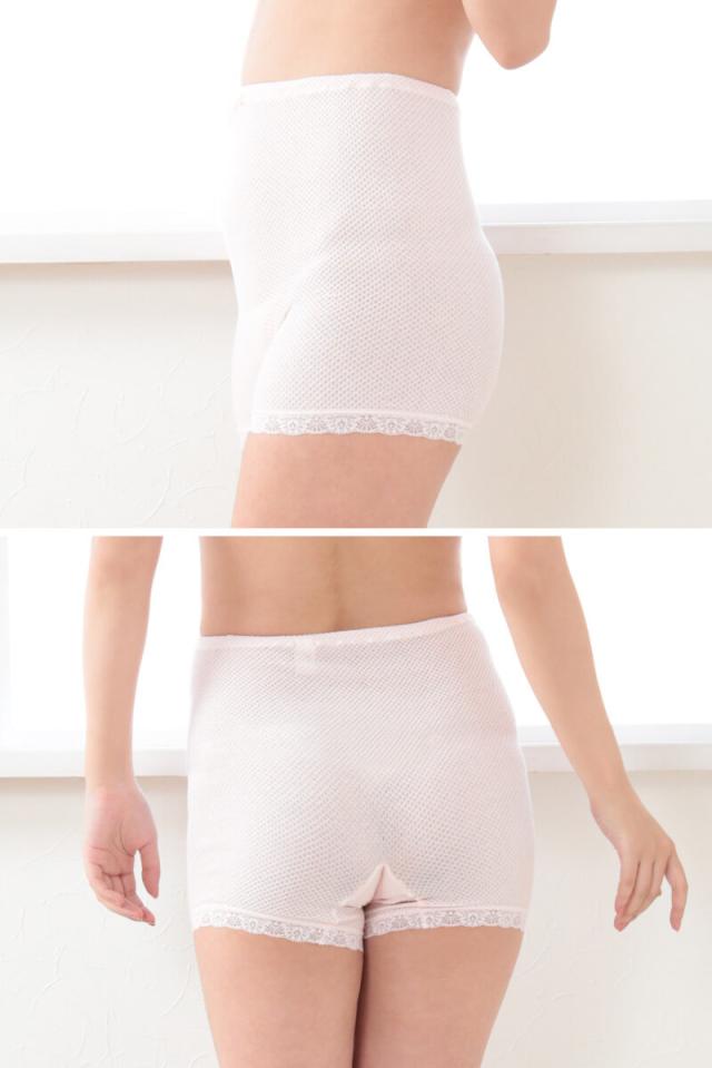 レディース コットン ショーツ 3分丈 3色組 M〜LL