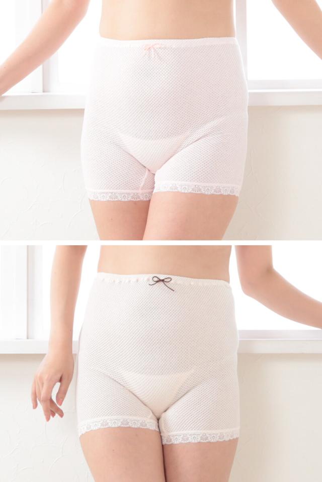 レディース コットン ショーツ 3分丈 3色組 M〜LL