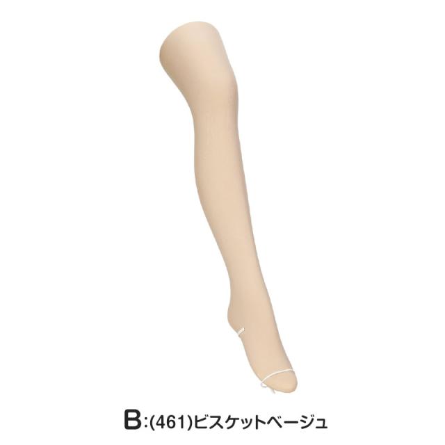 タイツ レディース 保温 二重編み アツギ 防寒 厚手 冬 180デニール M-L L-LL (在庫限り)