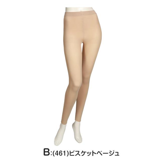 レギンス 10分丈 レディース 冬 保温 二重編み アツギ スパッツ ダブルニット 180デニール M-L L-LL (在庫限り)