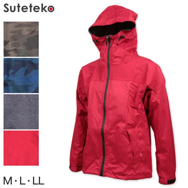 メンズ 防寒ジャケット ストレッチシールドシリーズ M〜LL (取寄せ)