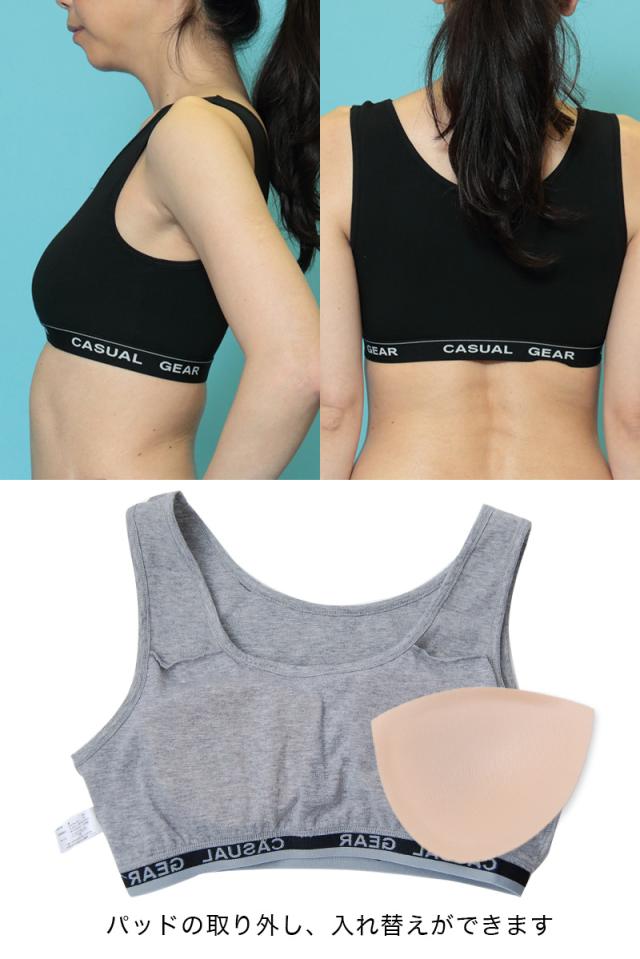 【3枚セット】カジュアルギア ハーフブラジャー M〜LL (婦人肌着)