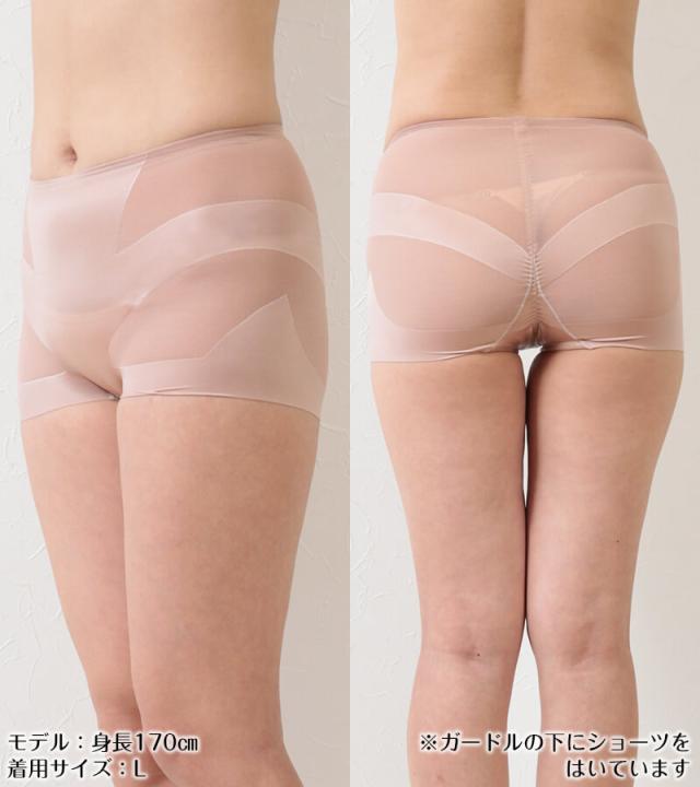 レディース 補正 ショートボトム M〜LL (在庫限り)