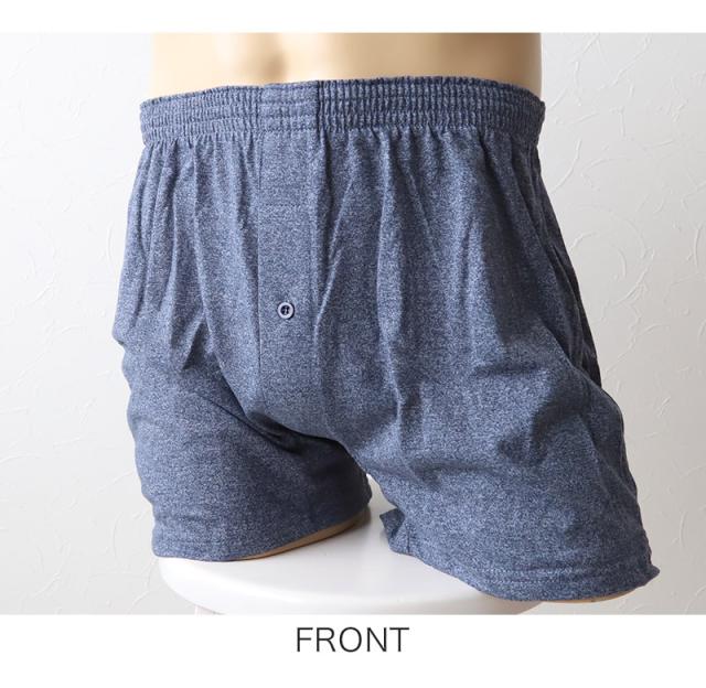 【 5枚セット 】ニットトランクス トランクス メンズ パンツ 無地 まとめ買い M〜LL