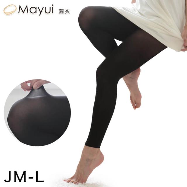 繭衣 女性用 裏シルク100％ 超伸び 10分丈スパッツ JM-L