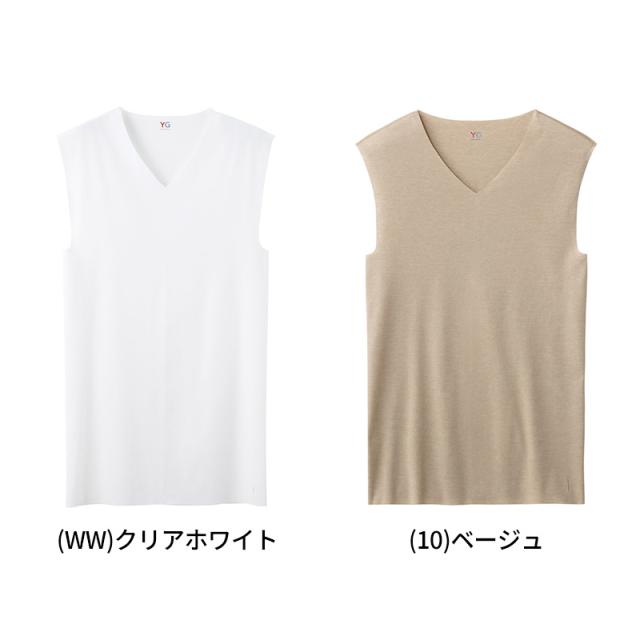 メンズ インナー Vネック スリーブレス シャツ カットオフ ノースリーブ グンゼ M L LL