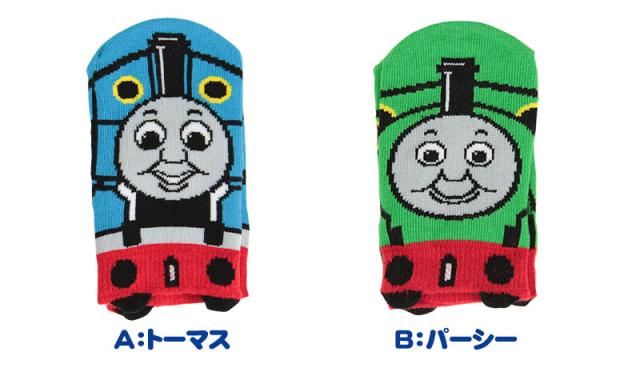 きかんしゃトーマス ベビー ソックス スニーカーソックス 滑り止め 9-14cm・12-15cm (在庫限り)