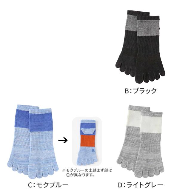 グンゼ アクティブスタイル 5本指 ソックス レディース スニーカーソックス 23 24 25 cm