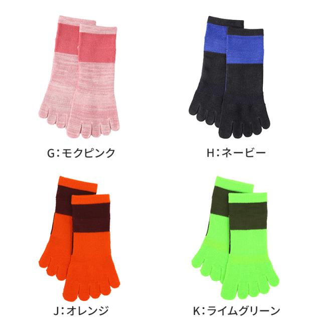 グンゼ アクティブスタイル 5本指 ソックス レディース スニーカーソックス 23 24 25 cm