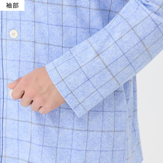 グンゼ パジャマ メンズ 綿100 日本製 S M L LL (送料無料)