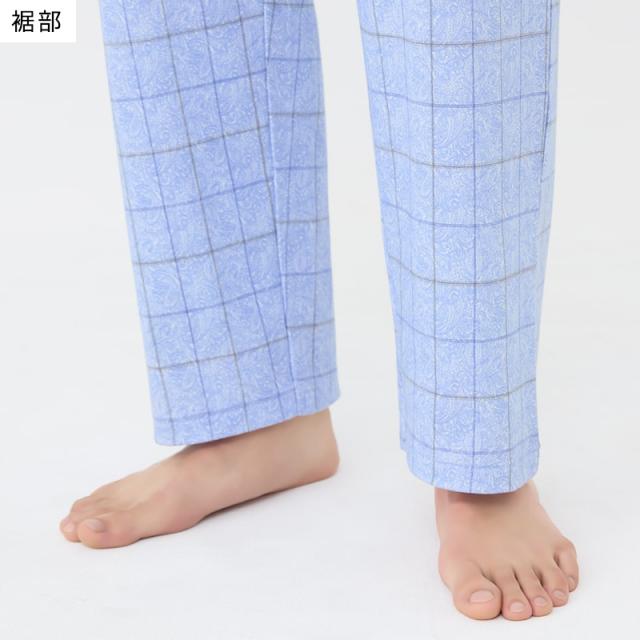 グンゼ パジャマ メンズ 綿100 日本製 S M L LL (送料無料)