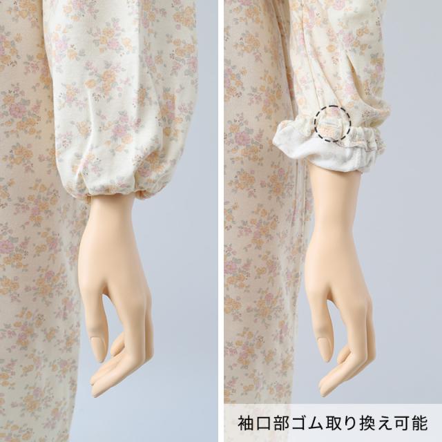 グンゼ ネグリジェ レディース 長袖 綿100％ 前開き スナップボタン S M L LL (送料無料)