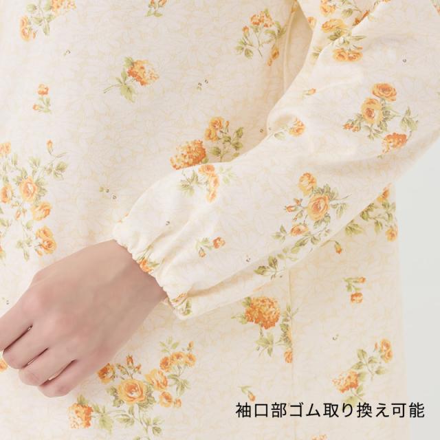 グンゼ パジャマ レディース 綿100 日本製 S M L LL (送料無料)